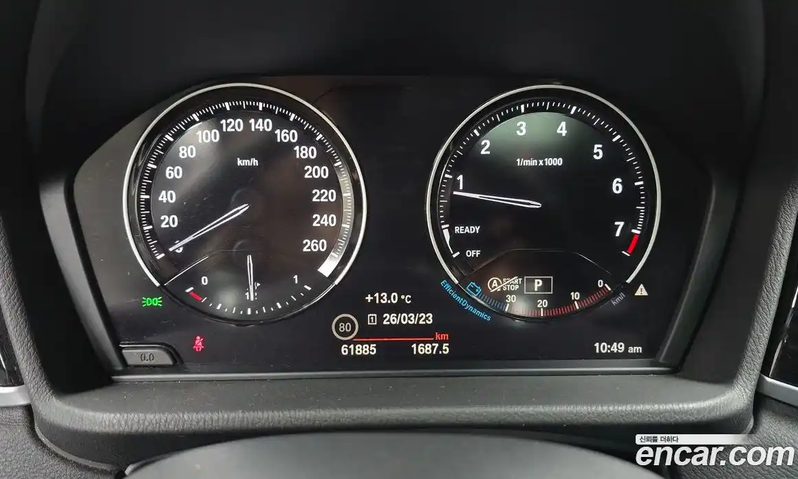 BMW X1 2022 2.0 гидро в Москве № 892120, фото 8