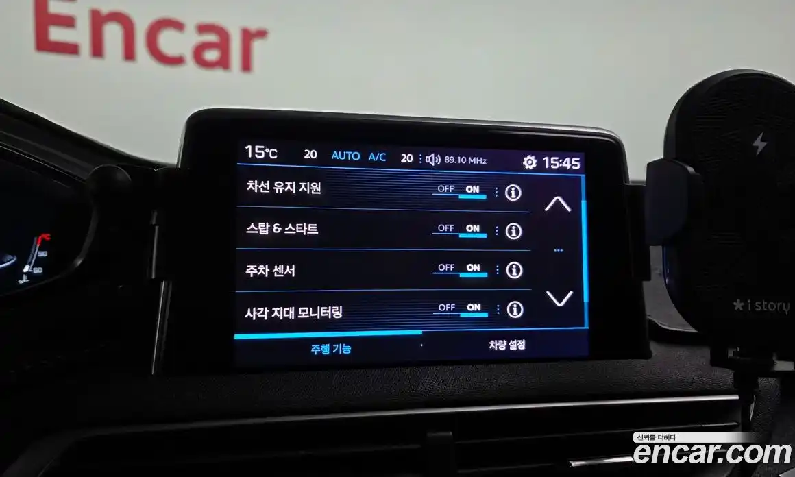 Peugeot 5008 2018 1.6 гидро в Москве № 897430, фото 16