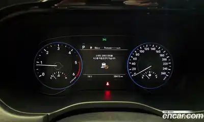 Hyundai Palisade 2022 2.2 Автомат в Москве № 927808, миниатюра 8