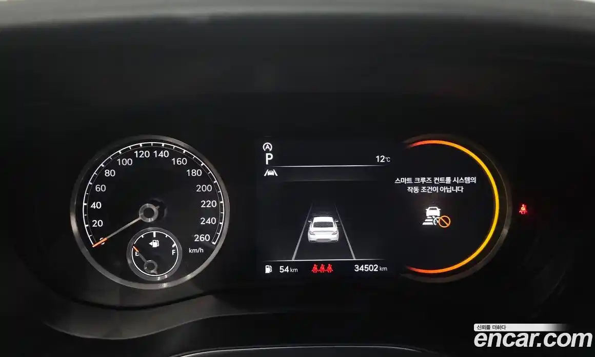 Genesis G70 2022 2.0 гидро в Москве № 930558, фото 8