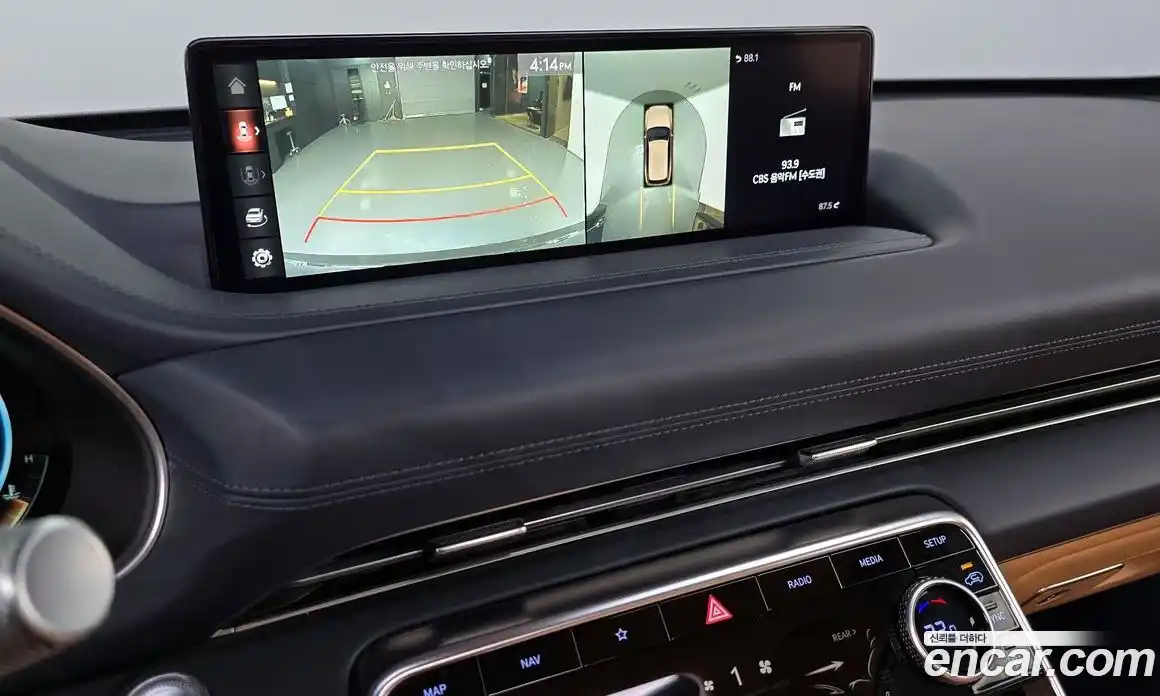 Genesis GV80 2021 2.5 Автомат в Москве № 973144, фото 15