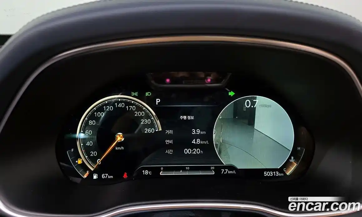 Genesis GV80 2021 2.5 Автомат в Москве № 973144, фото 8