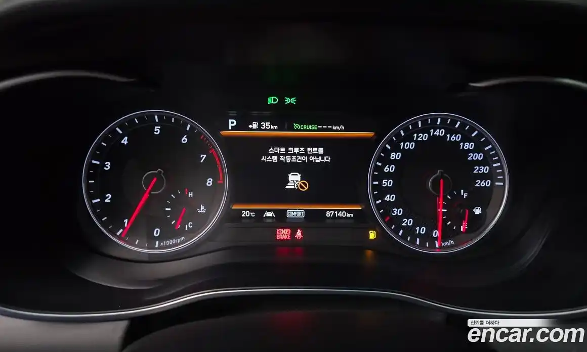 Genesis G70 2018 2.0 гидро в Москве № 973274, фото 8