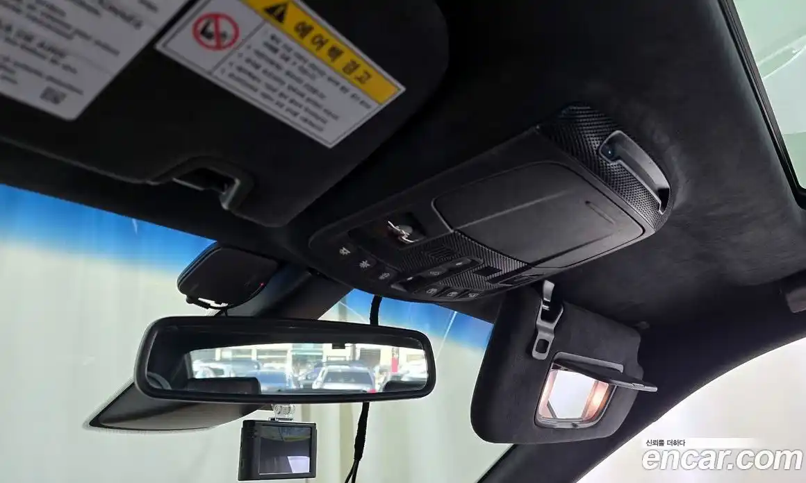 Lincoln Continental 2017 3.0 гидро в Москве № 986084, фото 17