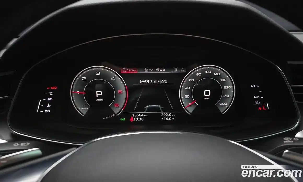 Audi A6 2022 2.0 гидро в Москве № 1001843, фото 8