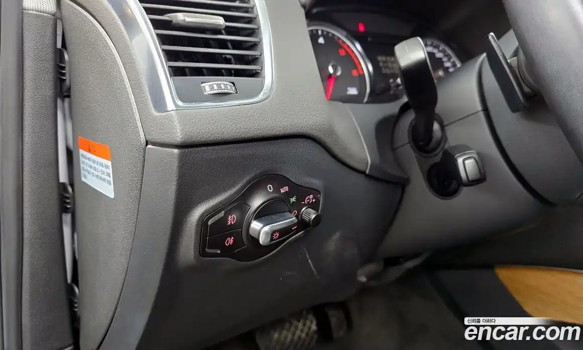 Audi Q5 2015 3.0 гидро в Москве № 1002026, фото 16