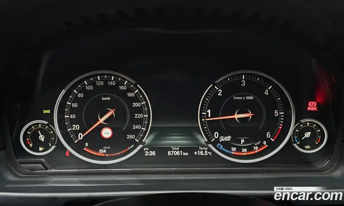 BMW 5-Series 2016 2.0 гидро в Москве № 1004801, фото 8