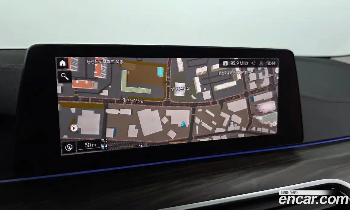 BMW 5-Series 2020 2.0 Автомат в Москве № 1004885, фото 14