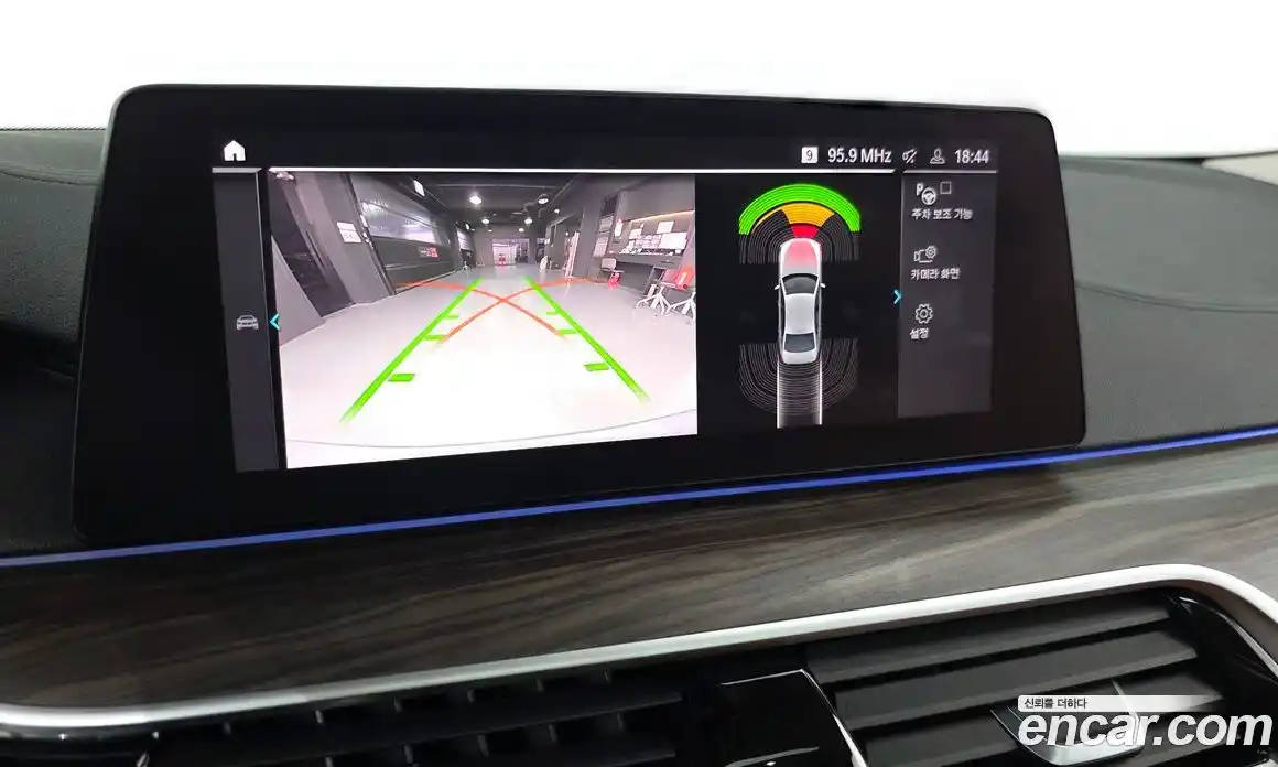 BMW 5-Series 2020 2.0 Автомат в Москве № 1004885, фото 15