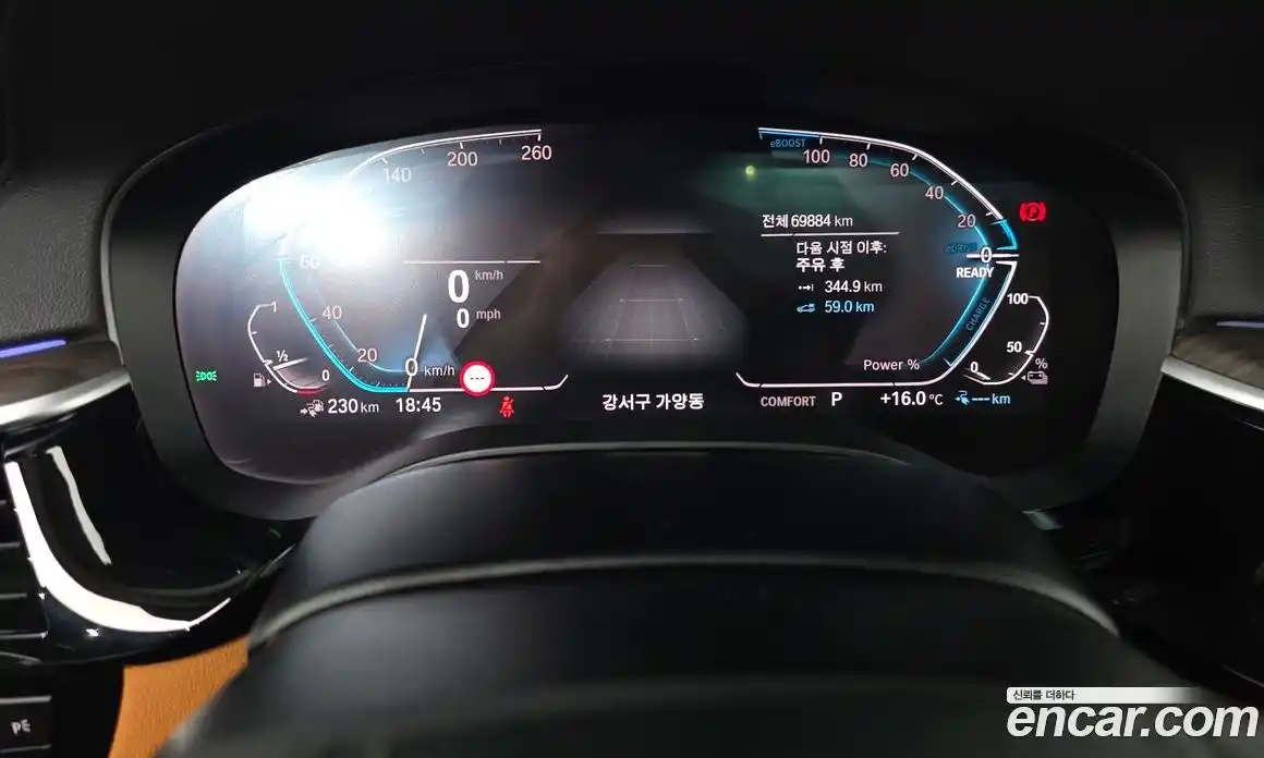 BMW 5-Series 2020 2.0 Автомат в Москве № 1004885, фото 8