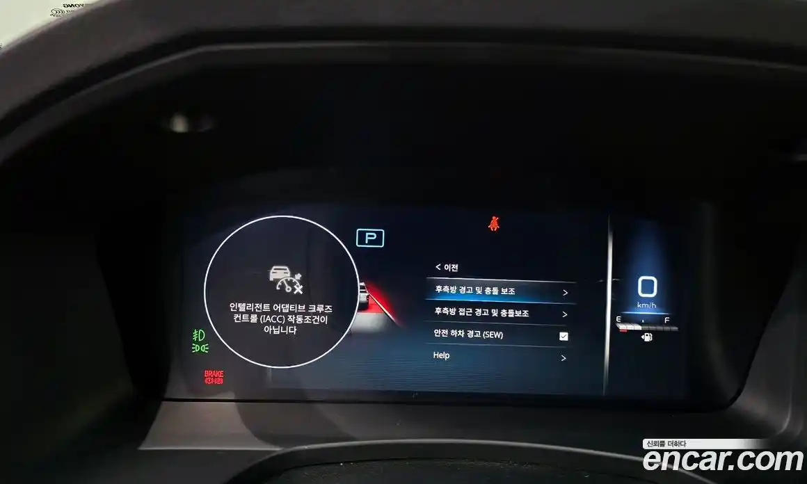 SsangYong Rexton 2024 2.2 гидро в Москве, фото 8