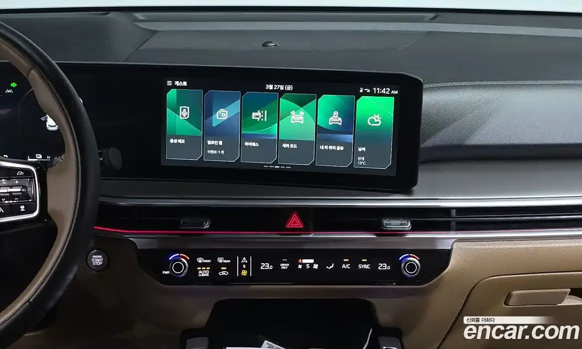 Kia Sorento 2024 1.6 Автомат в Москве № 1009340, фото 13