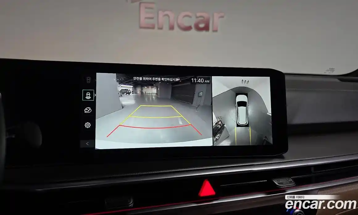 Kia Sorento 2024 1.6 Автомат в Москве № 1009340, фото 14