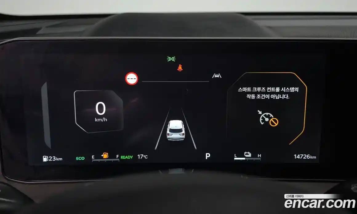 Kia Sorento 2024 1.6 Автомат в Москве № 1009340, фото 7