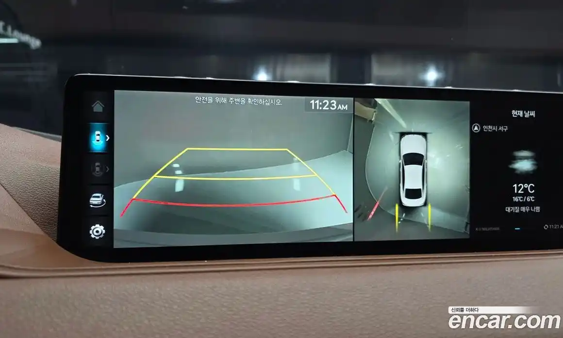 Genesis G80 2022 2.5 Автомат в Москве № 1010288, фото 15