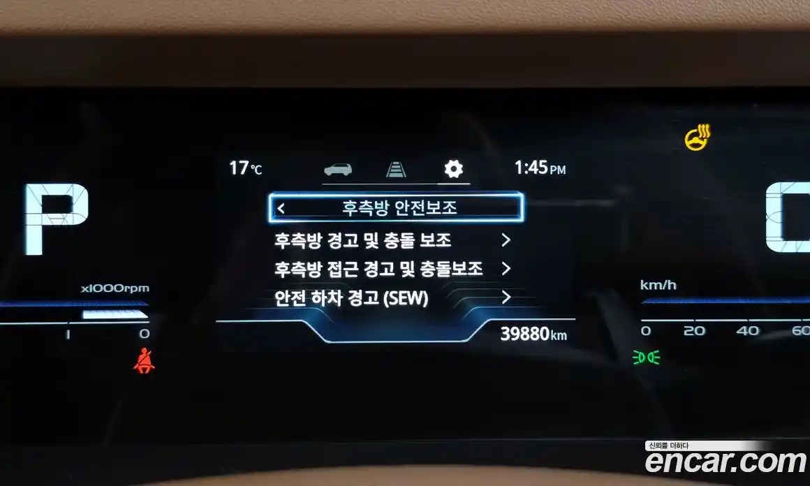 SsangYong Torres 2023 1.5 Автомат в Москве № 1010493, фото 14