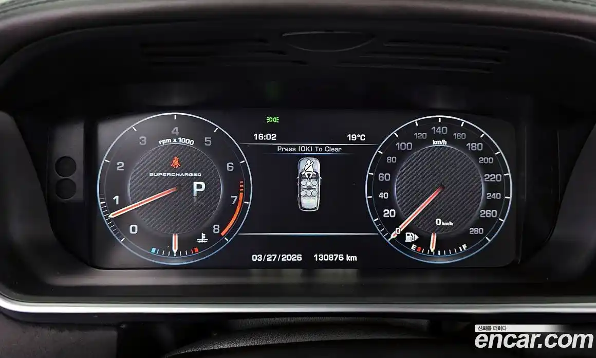 Land Rover Range-Rover 2014 5.0 гидро в Москве № 1013536, фото 8