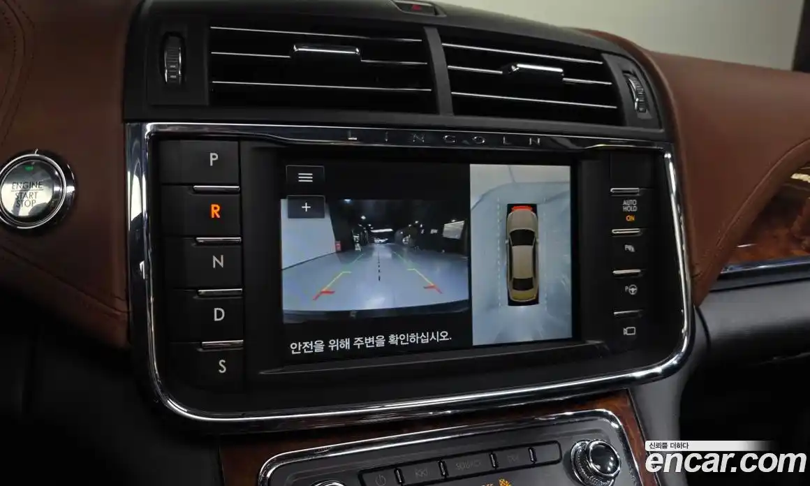 Lincoln Continental 2020 3.0 гидро в Москве № 1015582, фото 14