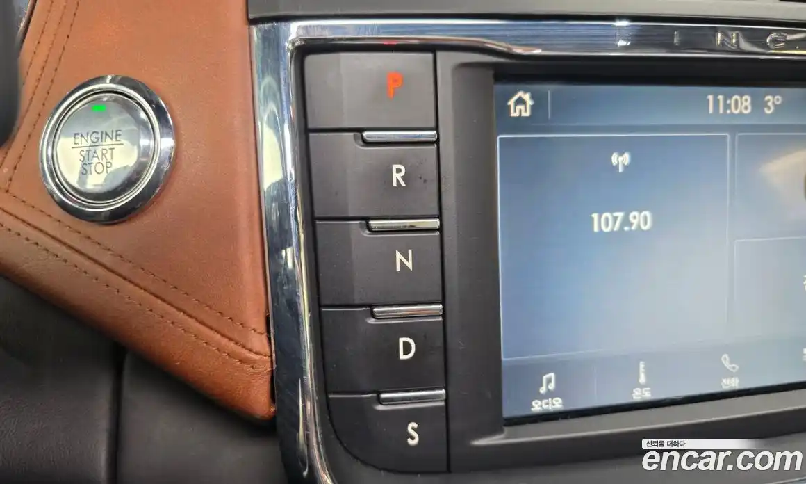 Lincoln Continental 2020 3.0 гидро в Москве № 1015582, фото 8