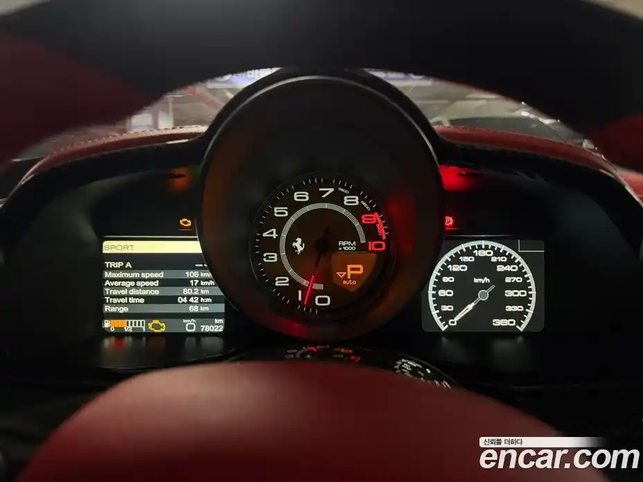 Ferrari 458 2012 4.5 гидро в Москве № 1015896, фото 8