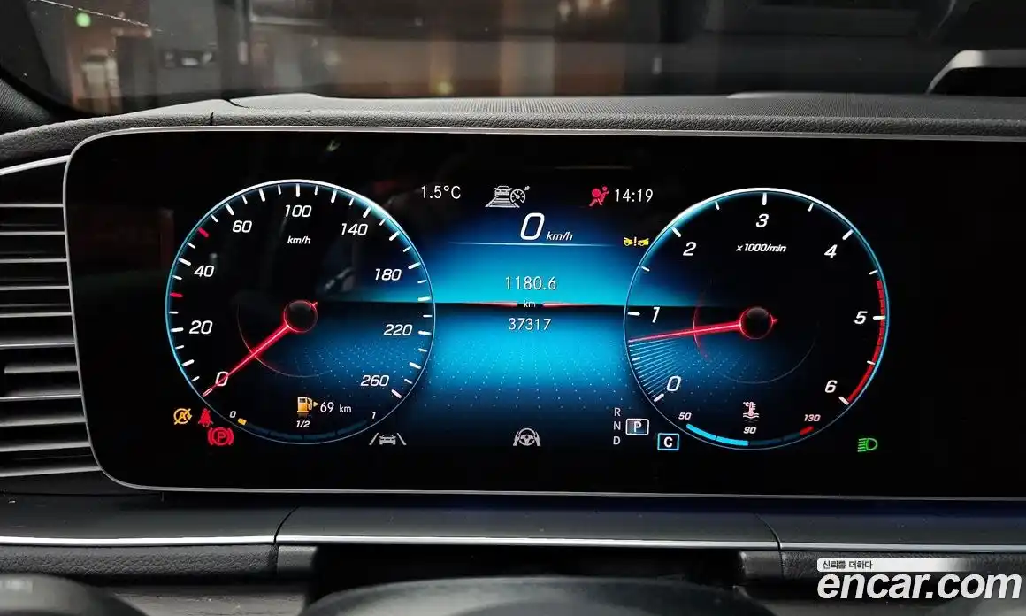 Mercedes-Benz GLS-Class 2023 2.9 гидро в Москве № 138872, фото 8