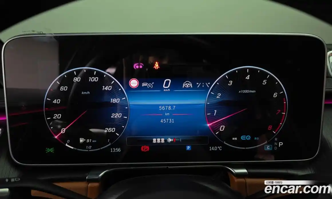 Mercedes-Benz S-Class 2022 3.0 гидро в Москве № 141442, фото 8