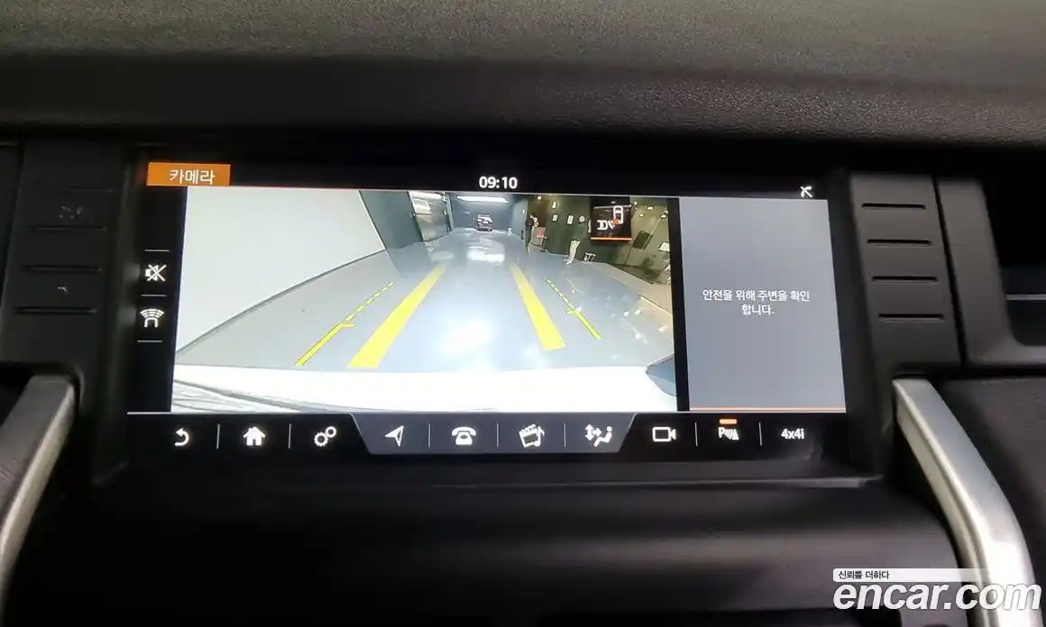 Land Rover Discovery Sport 2017 2.0 гидро в Москве № 154162, фото 15