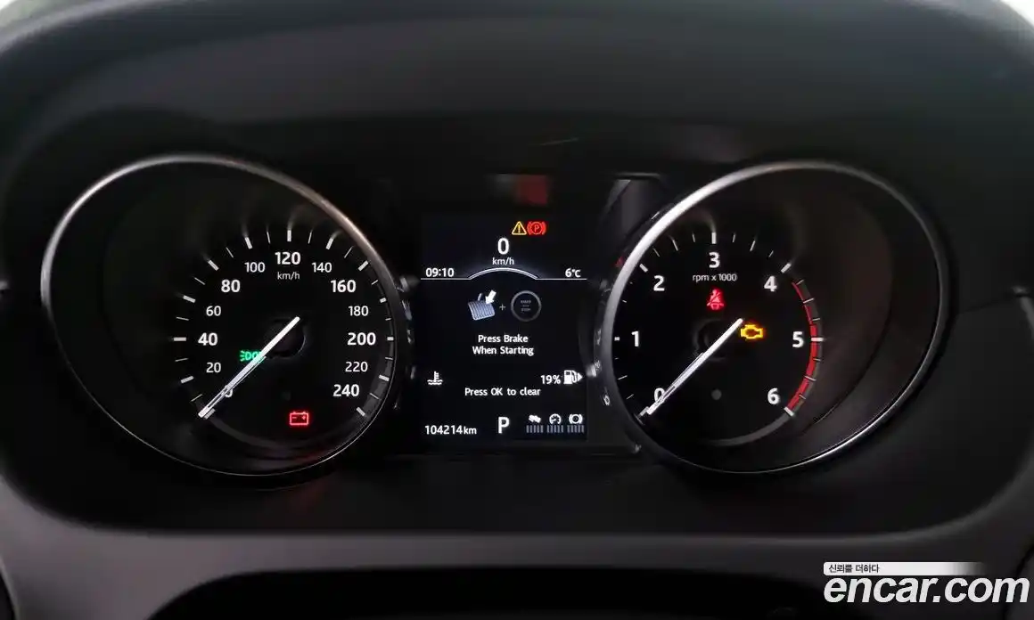 Land Rover Discovery Sport 2017 2.0 гидро в Москве № 154162, фото 8