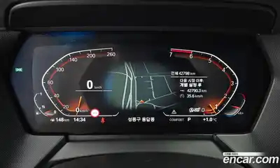 BMW 1-Series 2024 2.0 гидро в Москве № 156089, миниатюра 8