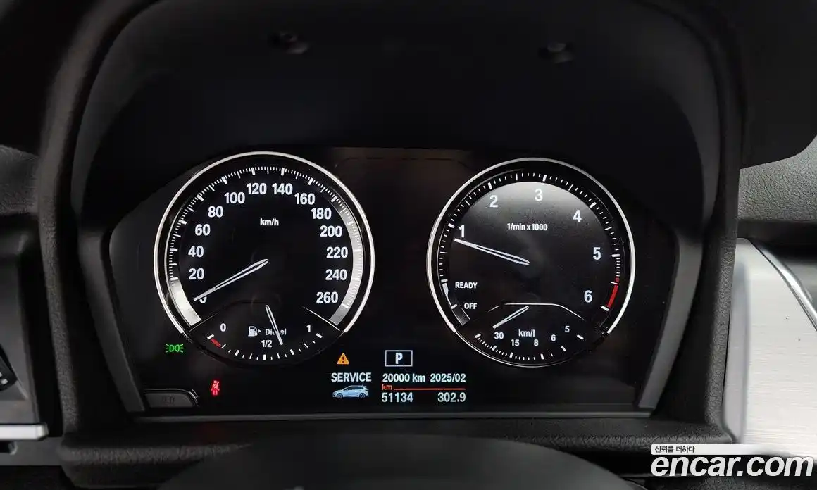 BMW 2-Series 2019 2.0 гидро в Москве № 157442, фото 8