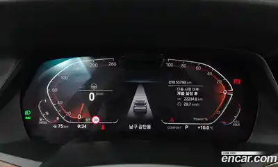 BMW X5 2020 3.0 гидро в Москве № 157596, миниатюра 8