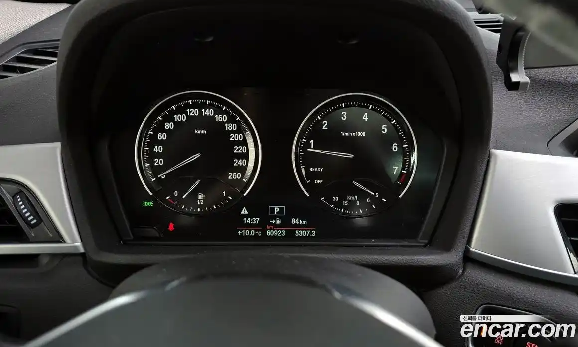 BMW X1 2019 2.0 гидро в Москве № 157916, фото 8