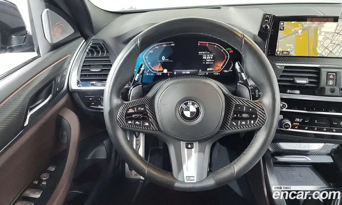 BMW X4 2019 2.0 гидро в Москве, фото 13