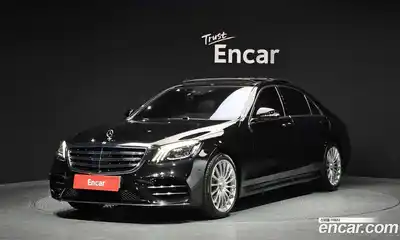 Mercedes-Benz S-Class, 2020