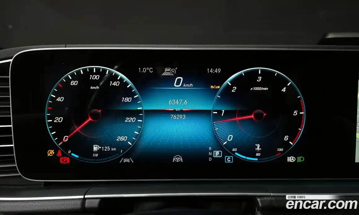 Mercedes-Benz GLS-Class 2022 2.9 гидро в Москве № 161201, фото 8