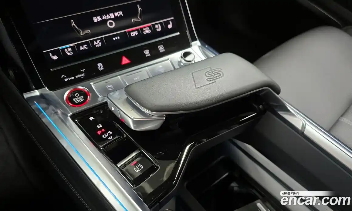 Audi e-tron 2023 0.2 гидро в Москве № 162299, фото 9