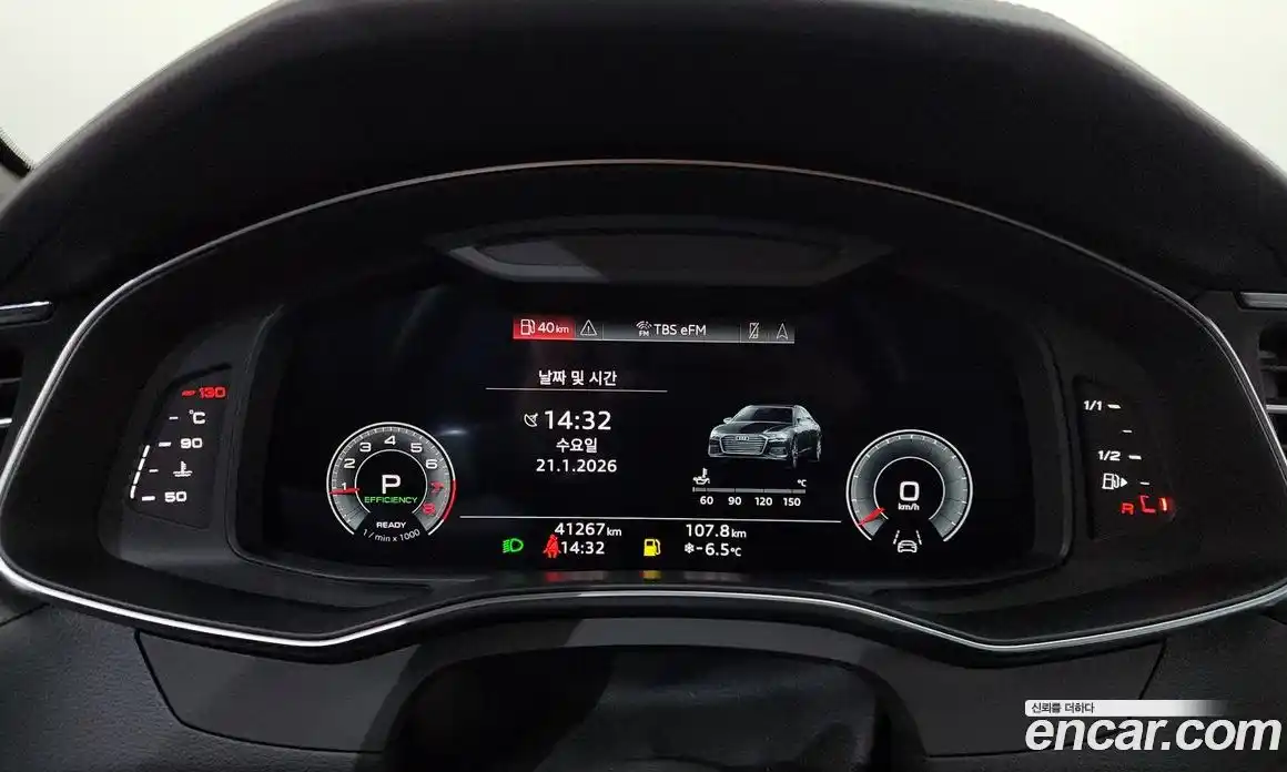 Audi A6 2023 2.0 гидро в Москве № 162833, фото 8