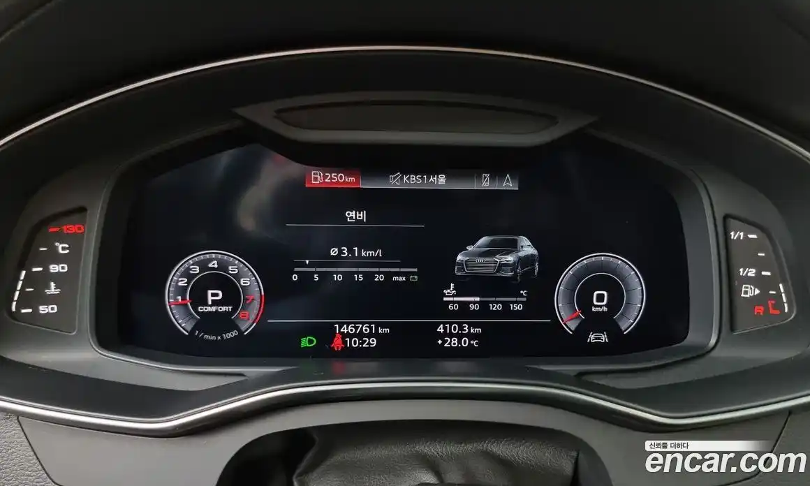 Audi A6 2019 2.0 гидро в Москве № 163758, фото 8