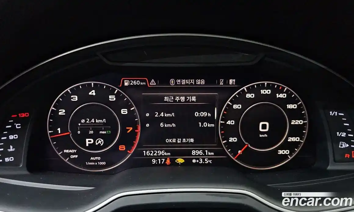 Audi Q7 2019 2.0 гидро в Москве № 163865, фото 8