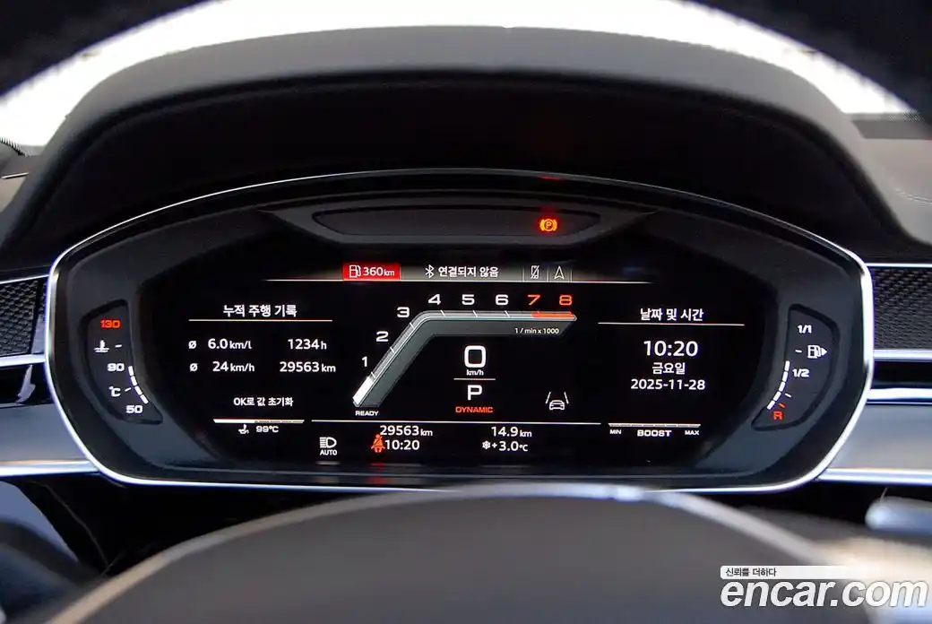 Audi S8 2023 4.0 гидро в Москве № 163938, фото 9