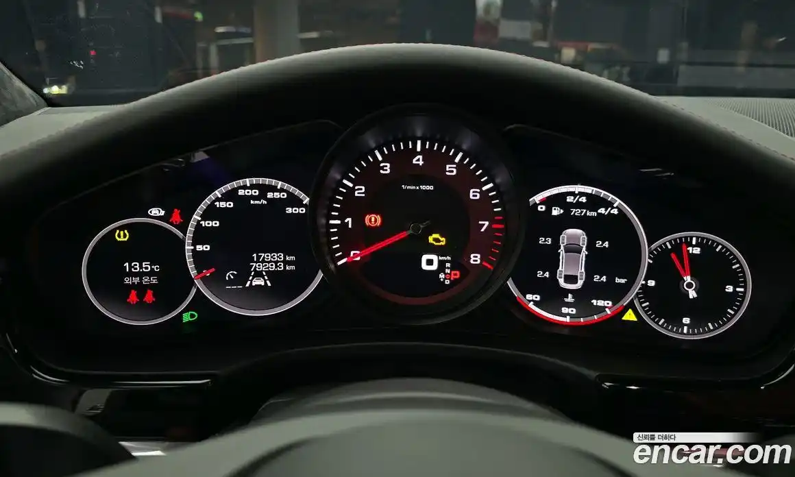 Porsche Panamera 2021 2.9 гидро в Москве № 164969, фото 8