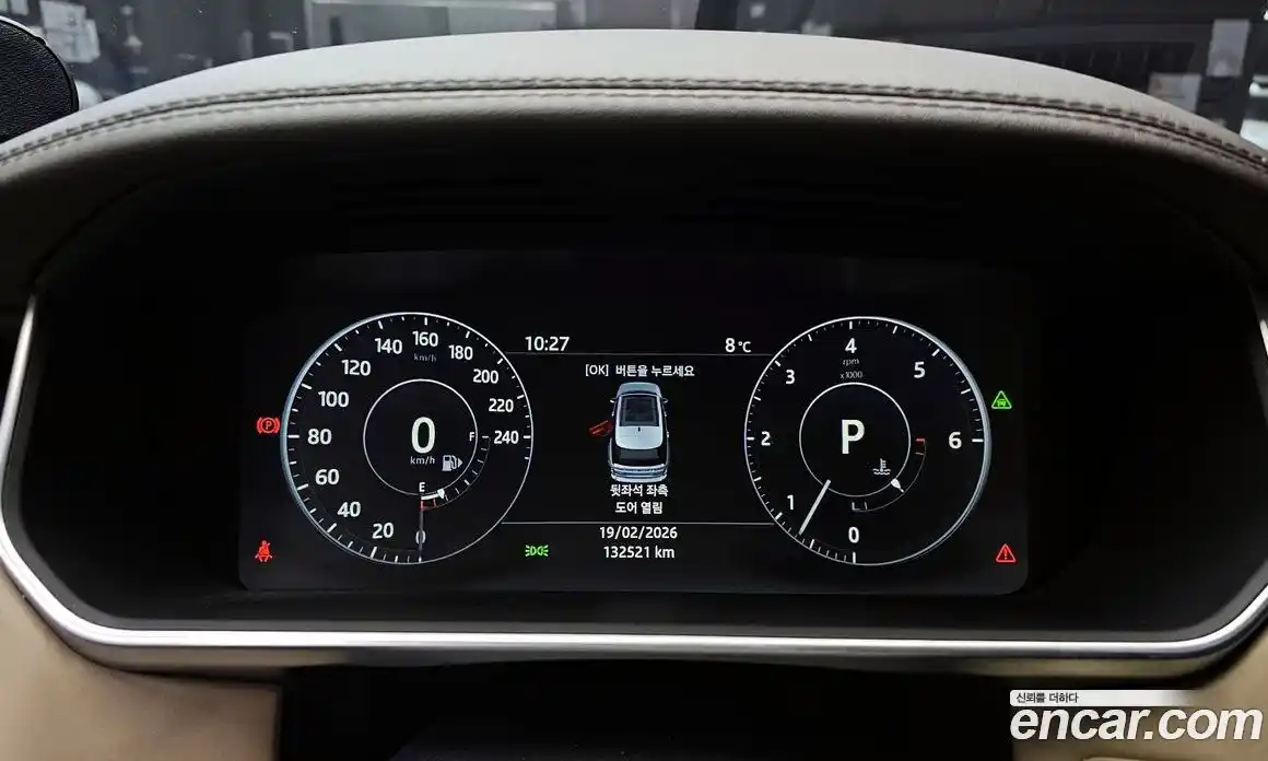 Land Rover Range-Rover 2017 4.4 гидро в Москве № 166554, фото 8