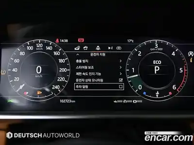 Land Rover Range-Rover Sport 2020 3.0 гидро в Москве № 166836, миниатюра 8