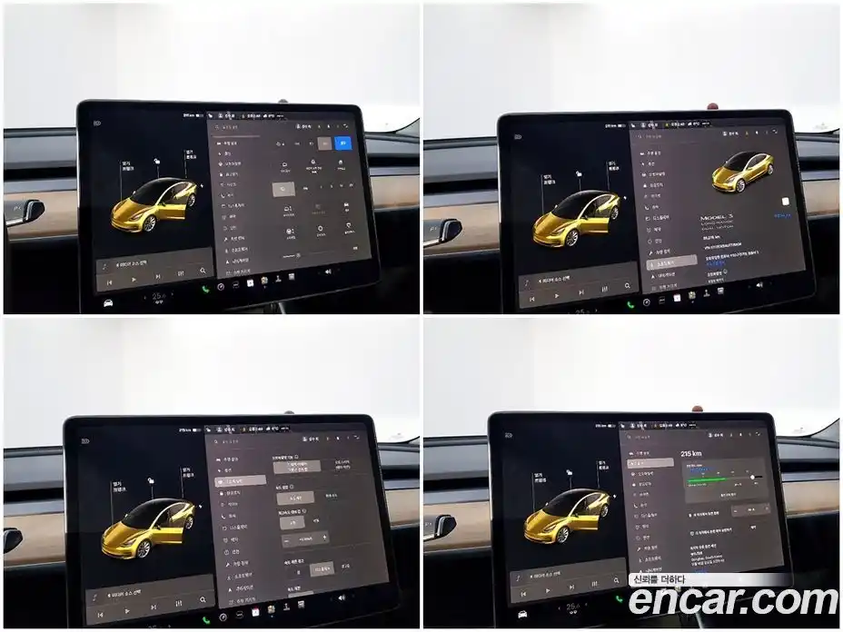 Tesla Model 3 2020 гидро в Москве № 167814, фото 16