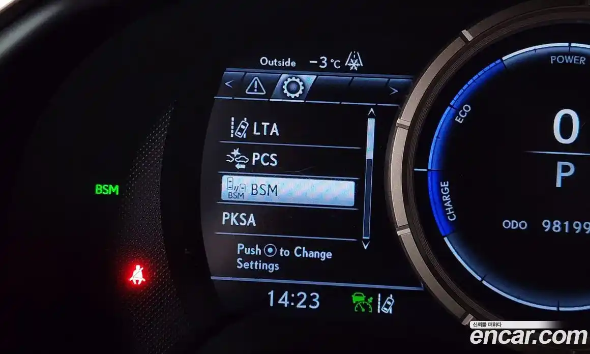 Lexus RX 2021 3.5 гидро в Москве № 168239, фото 16