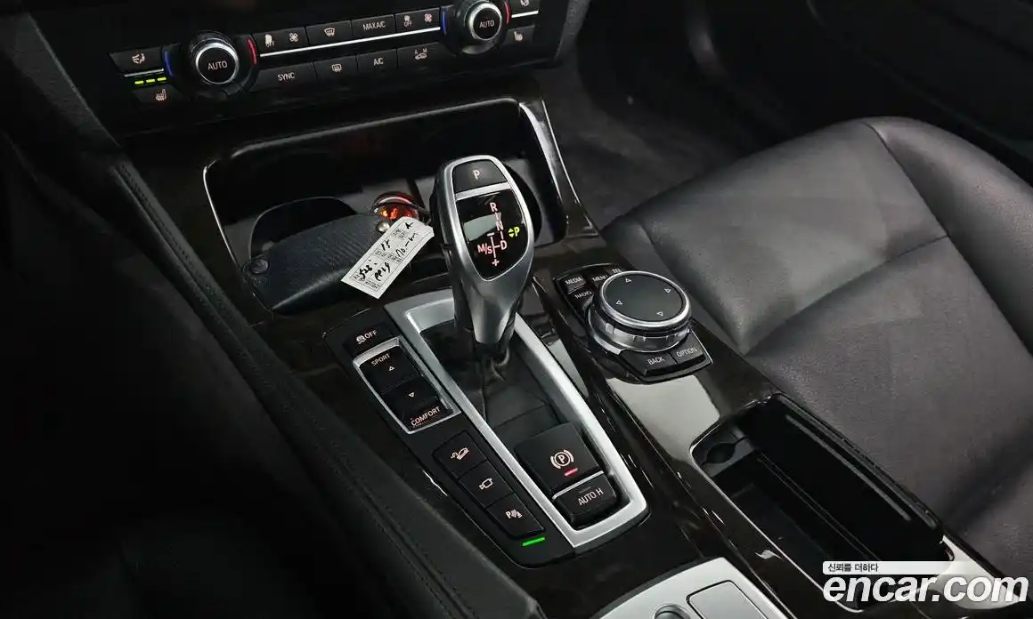 BMW 5-Series 2015 2.0 гидро в Москве № 192144, фото 9