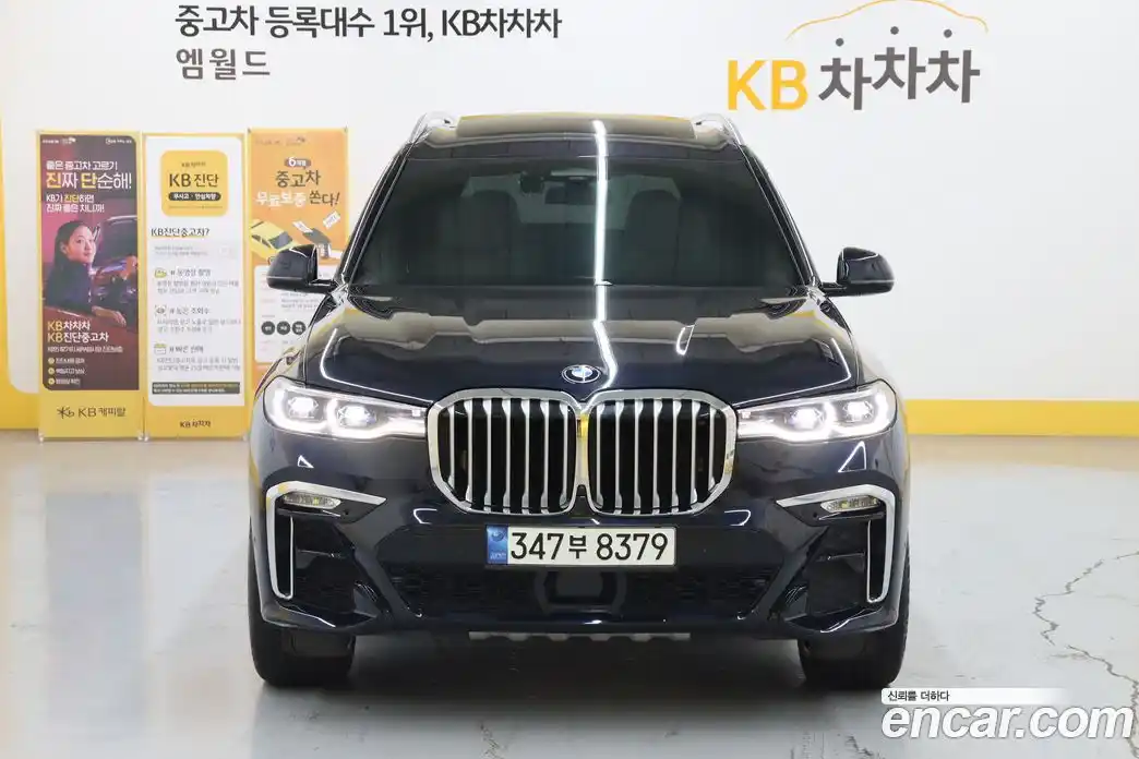 BMW X7 2020 3.0 гидро в Москве № 192288, фото 3