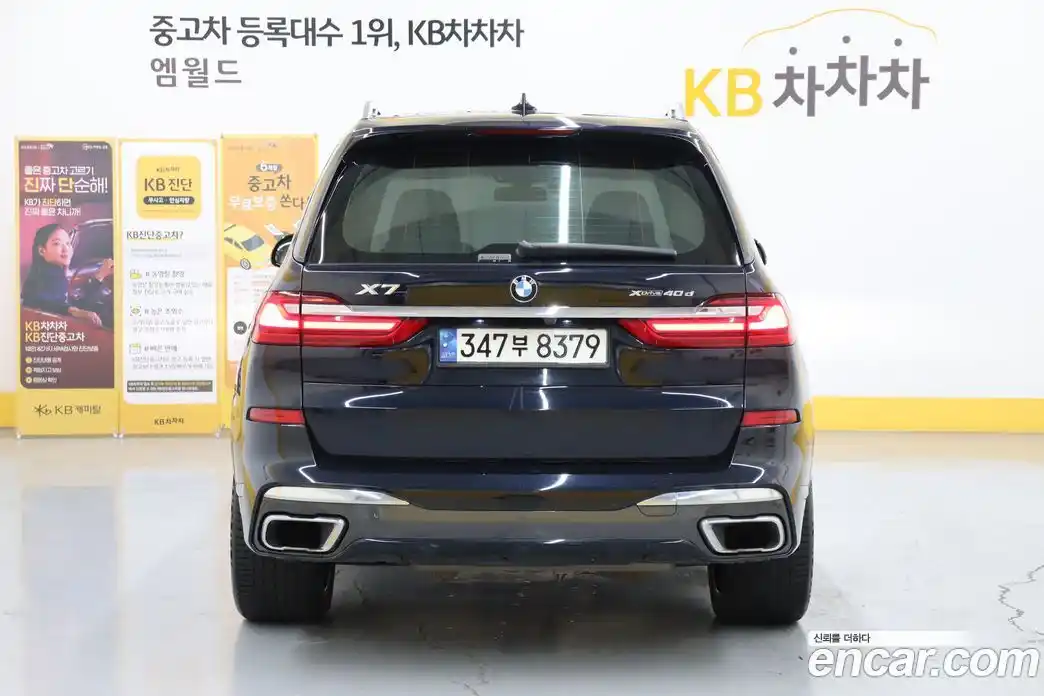 BMW X7 2020 3.0 гидро в Москве № 192288, фото 4