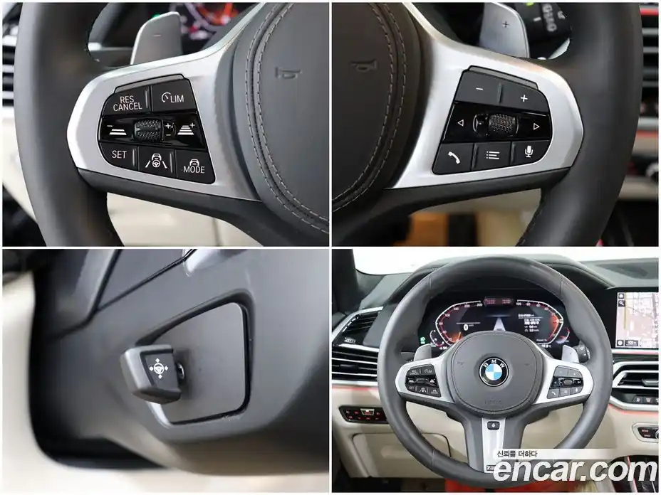 BMW X7 2020 3.0 гидро в Москве № 192288, фото 10