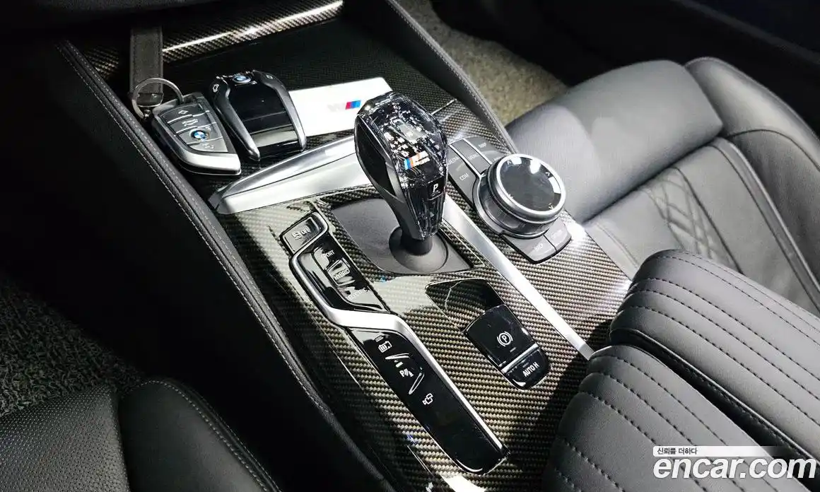 BMW 5-Series 2021 2.0 гидро в Москве № 192390, фото 9